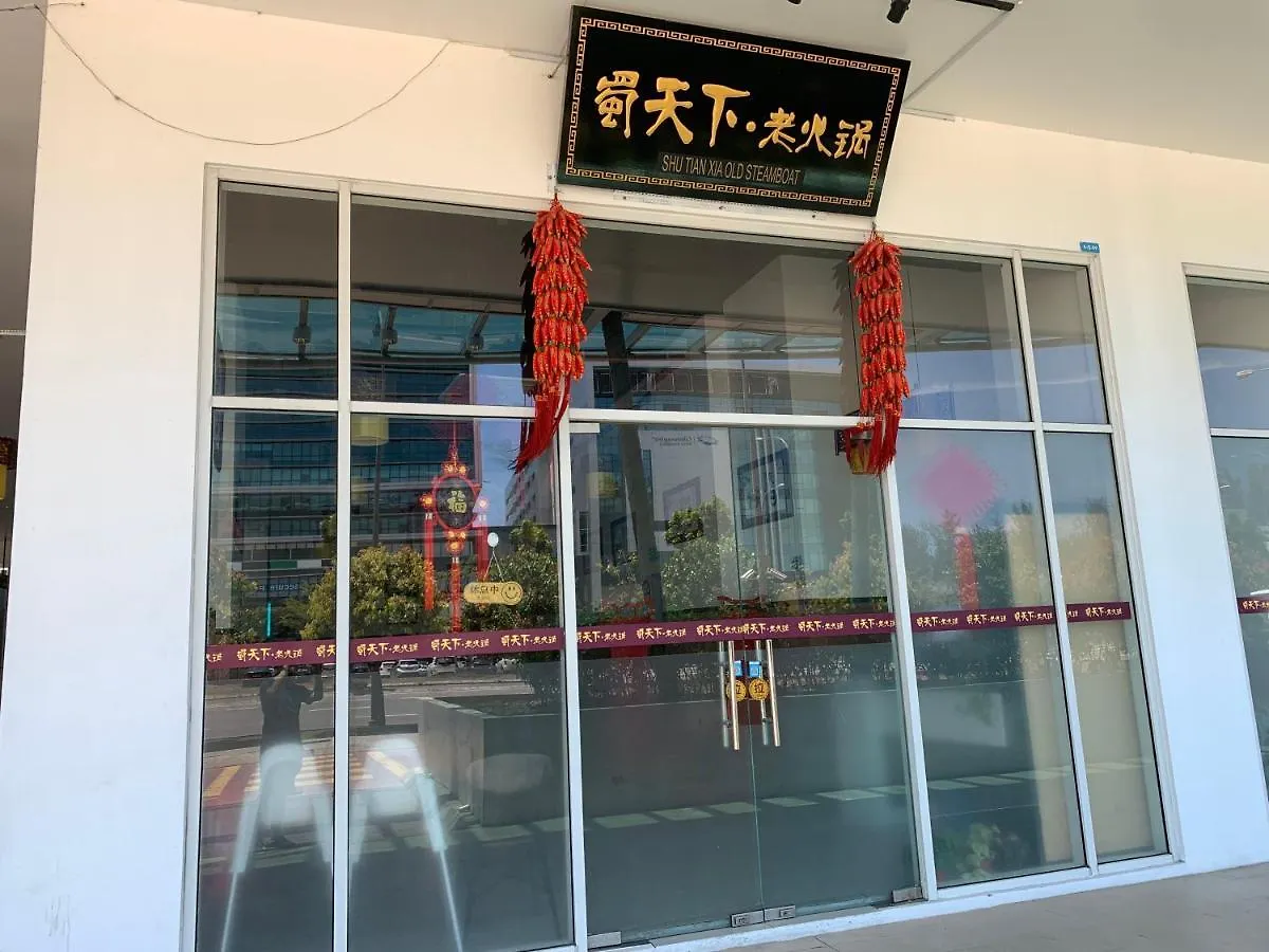 Lts Homestay At Sutera Avenue Kota Kinabalu 0*,  Malaysia